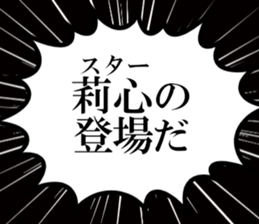 636158549