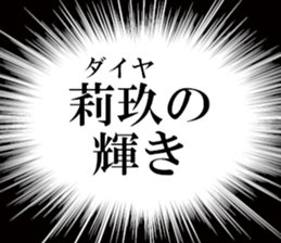 636158551