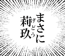 636158557