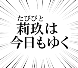 636158585