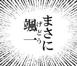 636158597