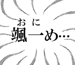 636158602