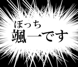 636158608