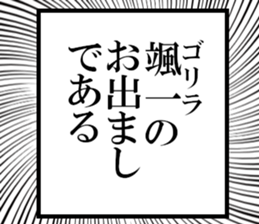 636158610