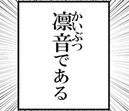 636158630