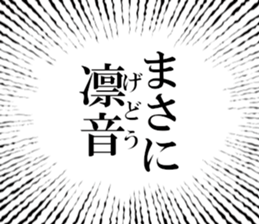 636158637