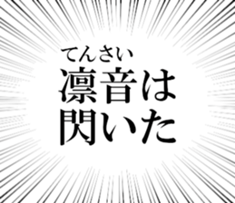 636158649