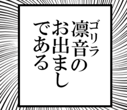 636158650