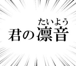 636158660