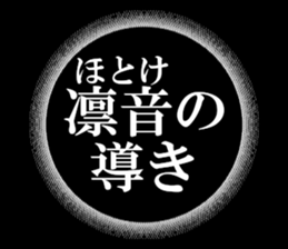 636158662