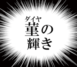 636158671