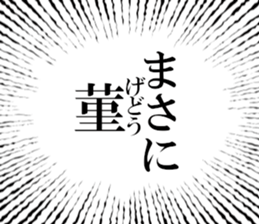 636158677