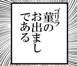 636158690