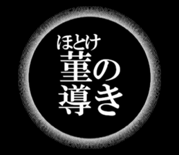 636158702