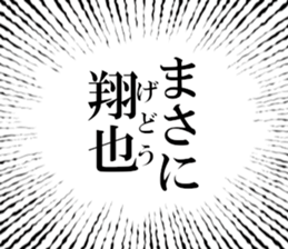 636158717