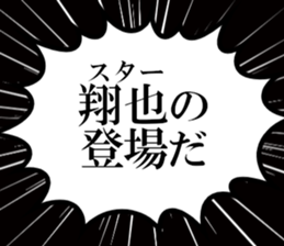 636158749