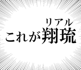 636158761