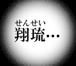 636158775
