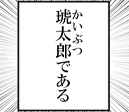 636158790