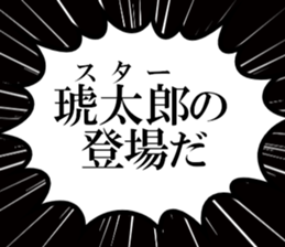 636158829