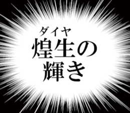636158831