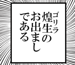 636158850