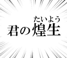 636158860