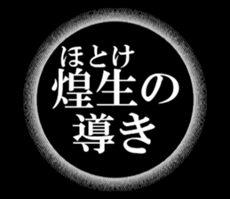 636158862