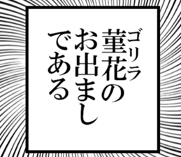 636158890