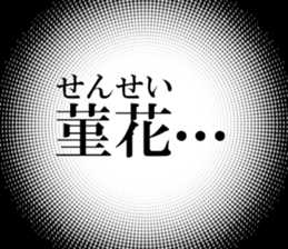 636158895