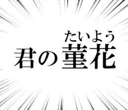 636158900