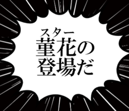 636158909