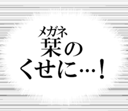 636158934
