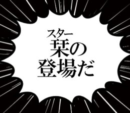 636158949