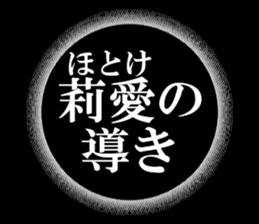 636158982