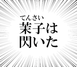 636159089