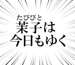 636159105
