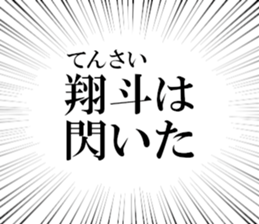 636159209