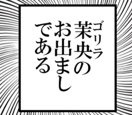 636159250