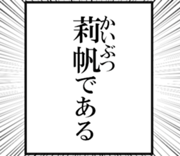 636159270