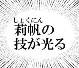 636159273