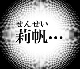 636159295
