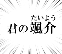 636159380