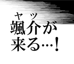 636159387