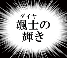636159511