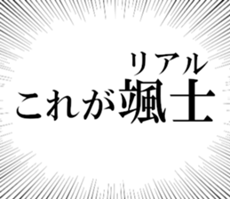 636159521