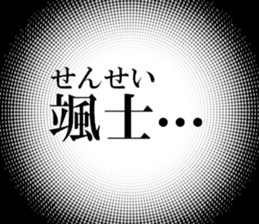636159535