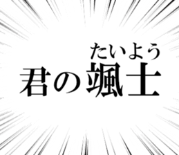 636159540