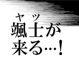 636159547
