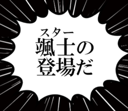 636159549